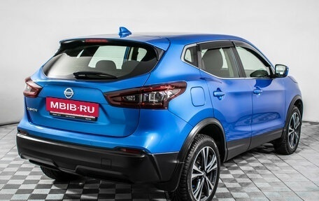 Nissan Qashqai, 2020 год, 2 555 000 рублей, 5 фотография
