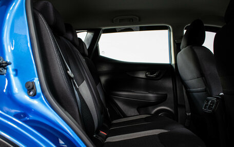 Nissan Qashqai, 2020 год, 2 555 000 рублей, 9 фотография