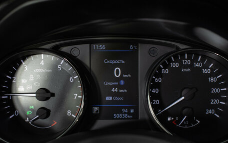 Nissan Qashqai, 2020 год, 2 555 000 рублей, 12 фотография