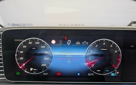 Mercedes-Benz GLE, 2025 год, 21 120 000 рублей, 2 фотография