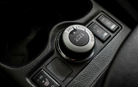 Nissan Qashqai, 2020 год, 2 555 000 рублей, 16 фотография