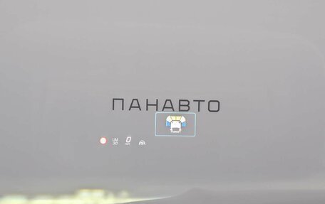 Mercedes-Benz GLE, 2025 год, 21 120 000 рублей, 3 фотография