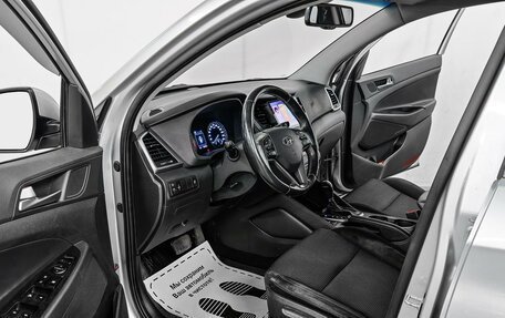 Hyundai Tucson III, 2017 год, 2 159 000 рублей, 5 фотография