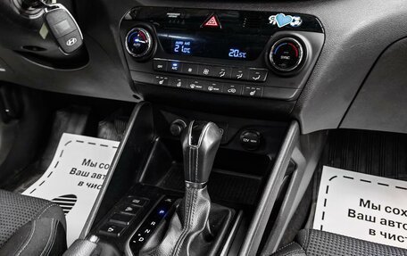 Hyundai Tucson III, 2017 год, 2 159 000 рублей, 9 фотография