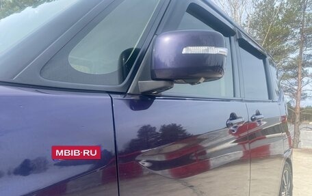 Mitsubishi Delica D:2, 2020 год, 1 400 000 рублей, 8 фотография