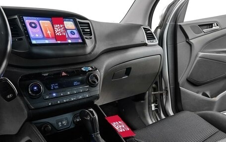 Hyundai Tucson III, 2017 год, 2 159 000 рублей, 7 фотография