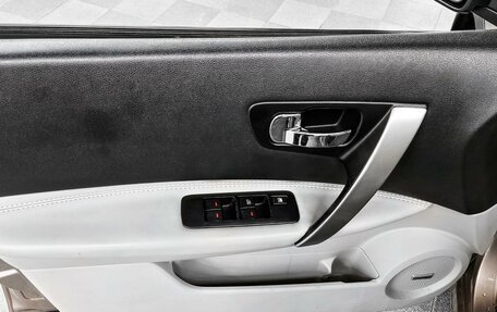 Nissan Qashqai, 2011 год, 1 620 000 рублей, 5 фотография