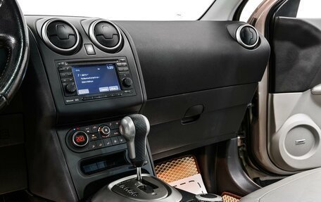 Nissan Qashqai, 2011 год, 1 620 000 рублей, 8 фотография