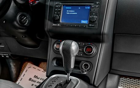 Nissan Qashqai, 2011 год, 1 620 000 рублей, 11 фотография