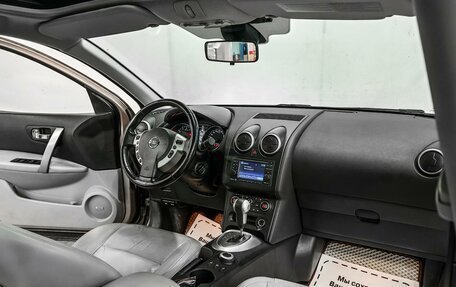 Nissan Qashqai, 2011 год, 1 620 000 рублей, 12 фотография