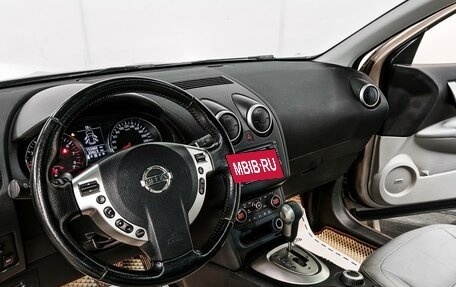 Nissan Qashqai, 2011 год, 1 620 000 рублей, 7 фотография