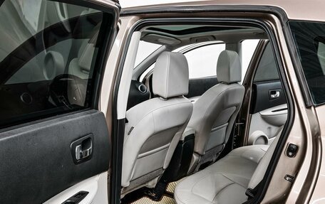 Nissan Qashqai, 2011 год, 1 620 000 рублей, 13 фотография