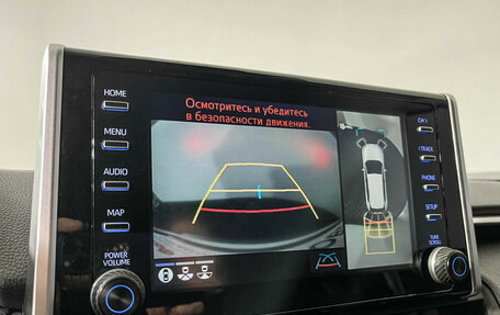 Toyota RAV4, 2021 год, 3 895 000 рублей, 17 фотография