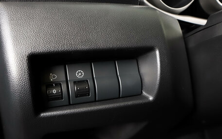 Mazda 3, 2006 год, 499 000 рублей, 19 фотография