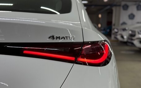 Mercedes-Benz GLC Coupe, 2026 год, 11 641 500 рублей, 7 фотография