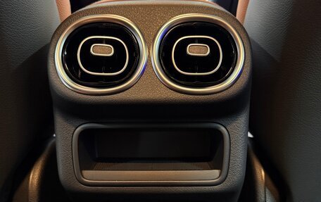 Mercedes-Benz GLC Coupe, 2026 год, 11 641 500 рублей, 20 фотография