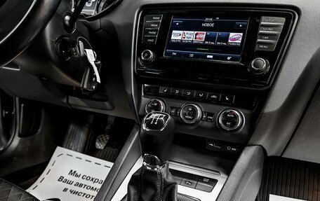 Skoda Octavia, 2017 год, 1 505 000 рублей, 10 фотография