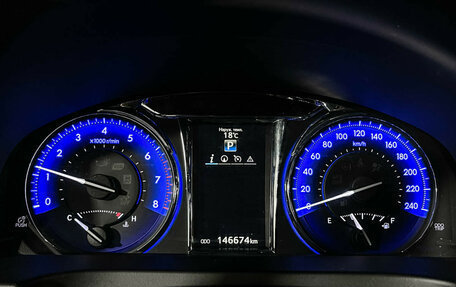 Toyota Camry, 2017 год, 2 447 000 рублей, 11 фотография