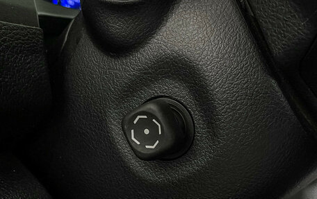 Toyota Camry, 2017 год, 2 447 000 рублей, 17 фотография