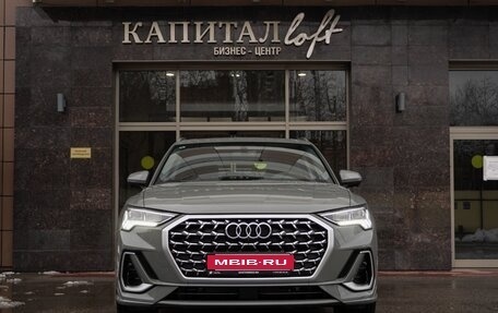 Audi Q3, 2026 год, 4 350 000 рублей, 3 фотография