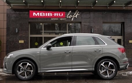 Audi Q3, 2026 год, 4 350 000 рублей, 2 фотография