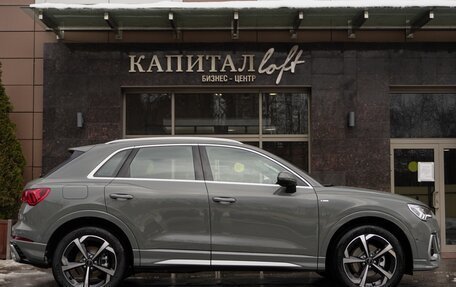Audi Q3, 2026 год, 4 350 000 рублей, 8 фотография