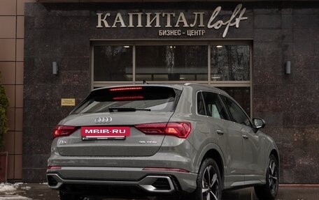 Audi Q3, 2026 год, 4 350 000 рублей, 7 фотография