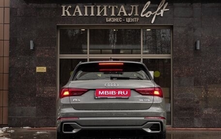 Audi Q3, 2026 год, 4 350 000 рублей, 6 фотография
