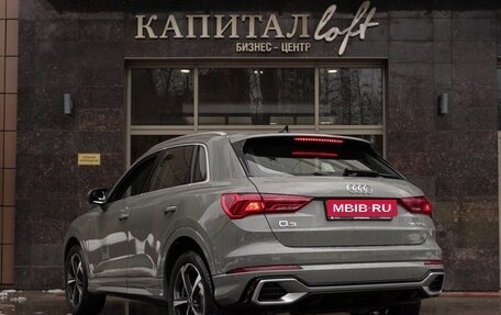 Audi Q3, 2026 год, 4 350 000 рублей, 5 фотография