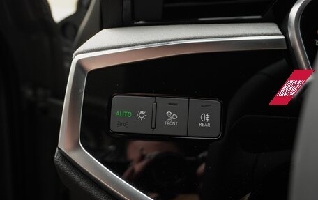 Audi Q3, 2026 год, 4 350 000 рублей, 29 фотография