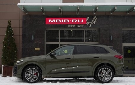 Audi Q5, 2026 год, 6 250 000 рублей, 2 фотография