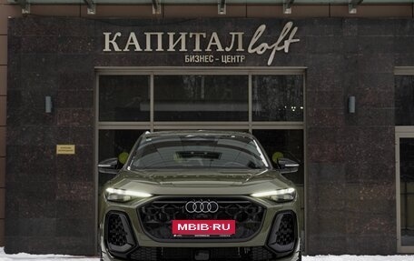 Audi Q5, 2026 год, 6 250 000 рублей, 3 фотография