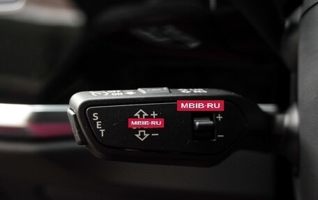 Audi Q3, 2026 год, 4 350 000 рублей, 26 фотография