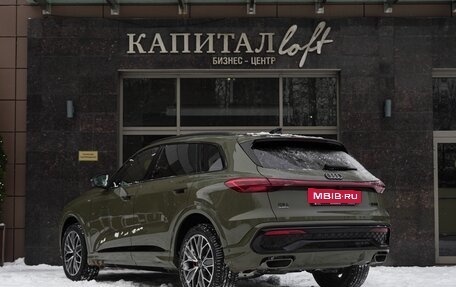 Audi Q5, 2026 год, 6 250 000 рублей, 4 фотография