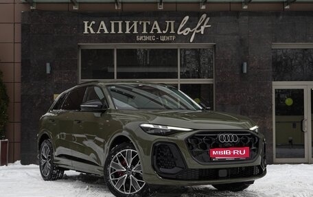 Audi Q5, 2026 год, 6 250 000 рублей, 9 фотография