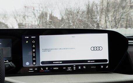 Audi Q5, 2026 год, 6 250 000 рублей, 26 фотография