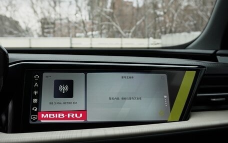 Audi Q5, 2026 год, 6 250 000 рублей, 27 фотография