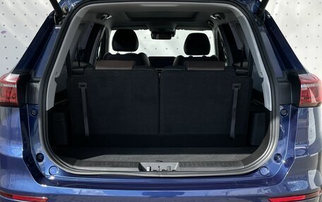 Chery Tiggo 8 Pro, 2023 год, 2 300 000 рублей, 9 фотография