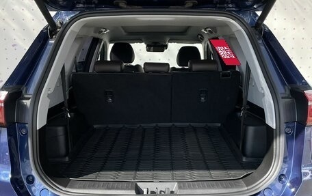 Chery Tiggo 8 Pro, 2023 год, 2 300 000 рублей, 8 фотография