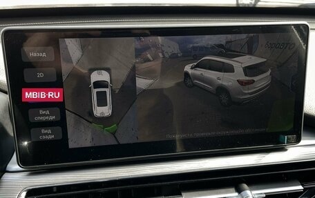 Chery Tiggo 8 Pro, 2023 год, 2 300 000 рублей, 20 фотография