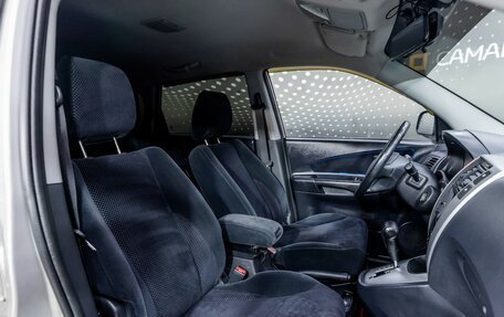 Hyundai Tucson III, 2005 год, 710 000 рублей, 17 фотография