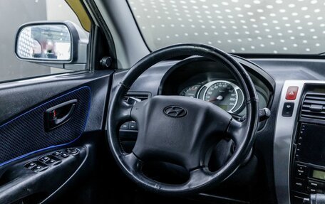 Hyundai Tucson III, 2005 год, 710 000 рублей, 10 фотография