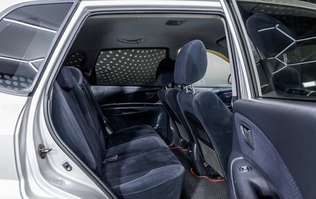 Hyundai Tucson III, 2005 год, 710 000 рублей, 19 фотография