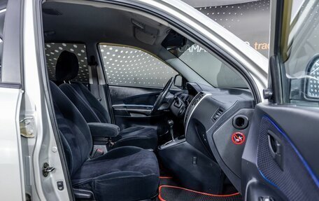 Hyundai Tucson III, 2005 год, 710 000 рублей, 18 фотография