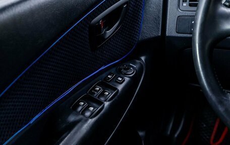 Hyundai Tucson III, 2005 год, 710 000 рублей, 15 фотография