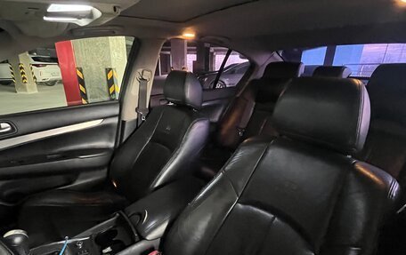 Infiniti G, 2010 год, 1 550 000 рублей, 8 фотография