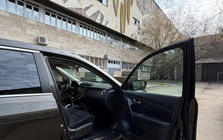 Nissan X-Trail, 2017 год, 1 700 000 рублей, 9 фотография