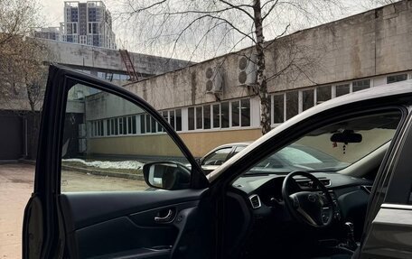 Nissan X-Trail, 2017 год, 1 700 000 рублей, 7 фотография