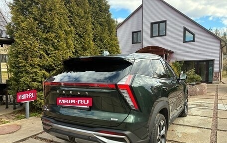 Geely Atlas, 2024 год, 3 070 000 рублей, 2 фотография