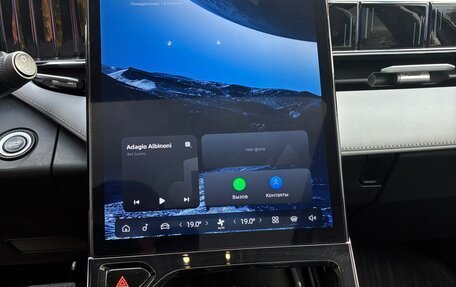 Geely Atlas, 2024 год, 3 070 000 рублей, 13 фотография